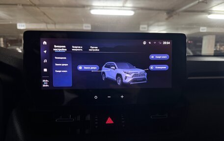 Toyota RAV4, 2024 год, 3 700 000 рублей, 16 фотография
