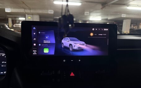 Toyota RAV4, 2024 год, 3 700 000 рублей, 15 фотография