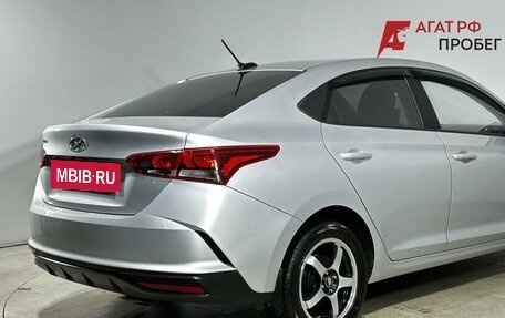 Hyundai Solaris II рестайлинг, 2020 год, 1 445 000 рублей, 3 фотография