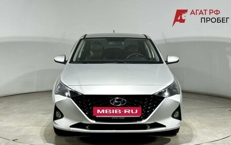 Hyundai Solaris II рестайлинг, 2020 год, 1 445 000 рублей, 2 фотография