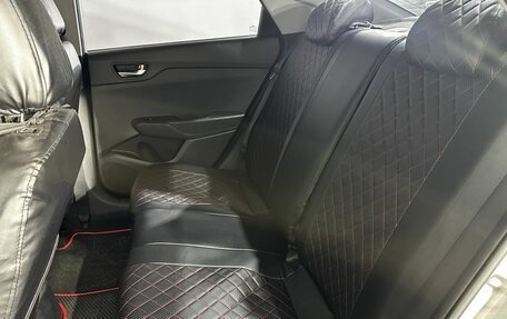 Hyundai Solaris II рестайлинг, 2020 год, 1 445 000 рублей, 21 фотография