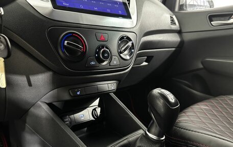 Hyundai Solaris II рестайлинг, 2020 год, 1 445 000 рублей, 19 фотография