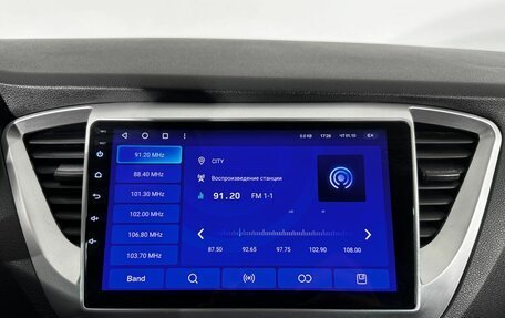 Hyundai Solaris II рестайлинг, 2020 год, 1 445 000 рублей, 23 фотография