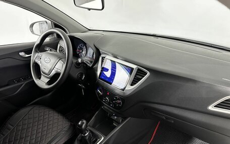 Hyundai Solaris II рестайлинг, 2020 год, 1 445 000 рублей, 20 фотография