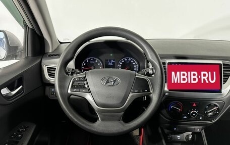 Hyundai Solaris II рестайлинг, 2020 год, 1 445 000 рублей, 17 фотография