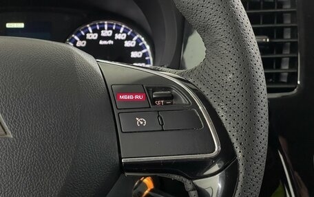 Mitsubishi Outlander III рестайлинг 3, 2015 год, 1 689 000 рублей, 14 фотография