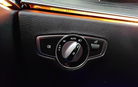 Mercedes-Benz E-Класс, 2019 год, 3 200 000 рублей, 5 фотография