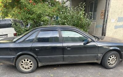 Audi 100, 1991 год, 280 000 рублей, 1 фотография