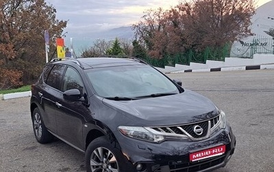 Nissan Murano, 2010 год, 1 000 000 рублей, 1 фотография