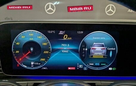 Mercedes-Benz GLS, 2020 год, 8 060 000 рублей, 1 фотография