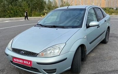 Ford Focus IV, 2003 год, 295 000 рублей, 1 фотография