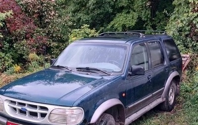 Ford Explorer III, 1995 год, 220 000 рублей, 1 фотография