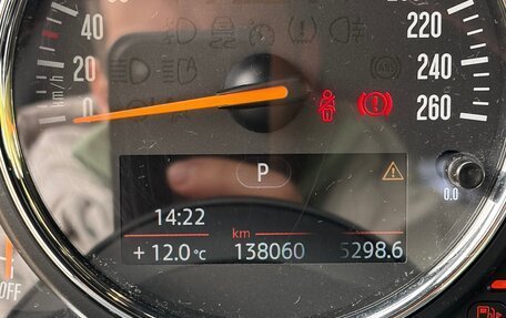 MINI Hatch, 2014 год, 1 500 000 рублей, 11 фотография