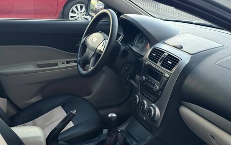 FAW Besturn B50 I, 2012 год, 350 000 рублей, 12 фотография