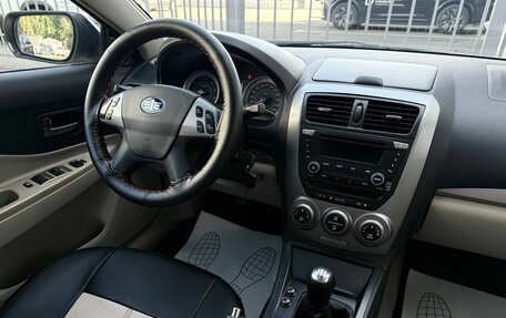 FAW Besturn B50 I, 2012 год, 350 000 рублей, 14 фотография
