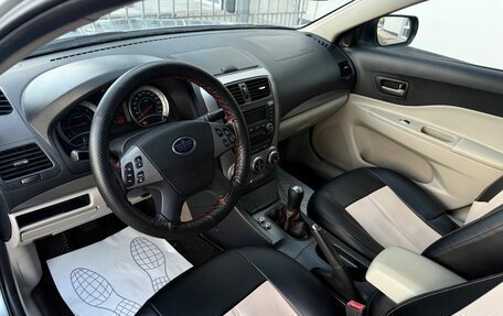 FAW Besturn B50 I, 2012 год, 350 000 рублей, 15 фотография