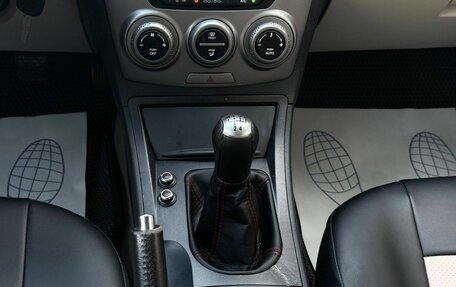 FAW Besturn B50 I, 2012 год, 350 000 рублей, 19 фотография