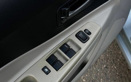 FAW Besturn B50 I, 2012 год, 350 000 рублей, 21 фотография