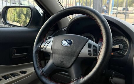 FAW Besturn B50 I, 2012 год, 350 000 рублей, 17 фотография