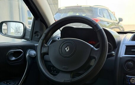 Renault Megane II, 2005 год, 275 000 рублей, 17 фотография
