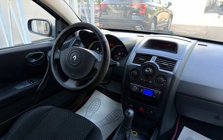 Renault Megane II, 2005 год, 275 000 рублей, 14 фотография