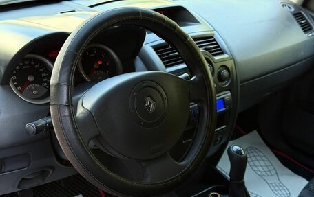Renault Megane II, 2005 год, 275 000 рублей, 16 фотография