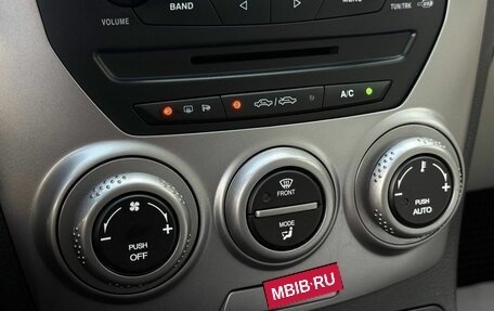 FAW Besturn B50 I, 2012 год, 350 000 рублей, 18 фотография