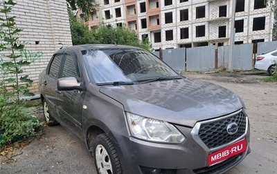 Datsun on-DO I рестайлинг, 2015 год, 349 500 рублей, 1 фотография