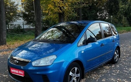 Ford C-MAX I рестайлинг, 2007 год, 570 000 рублей, 1 фотография