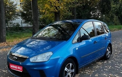 Ford C-MAX I рестайлинг, 2007 год, 570 000 рублей, 1 фотография
