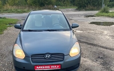 Hyundai Verna II, 2008 год, 380 000 рублей, 1 фотография