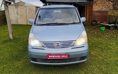 Nissan Serena II, 2002 год, 760 000 рублей, 1 фотография