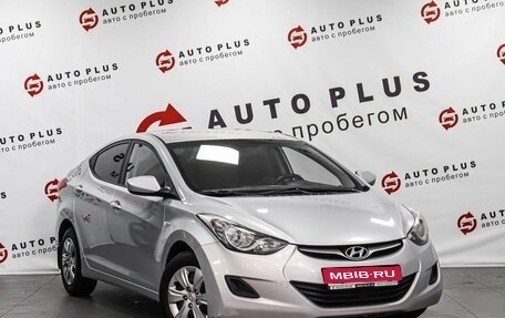 Hyundai Elantra V, 2011 год, 1 149 000 рублей, 1 фотография
