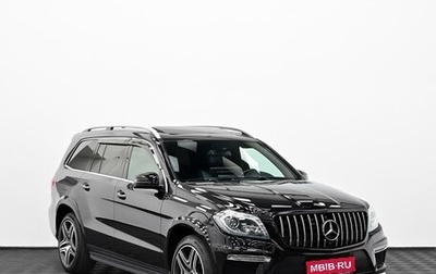 Mercedes-Benz GL-Класс, 2013 год, 2 315 000 рублей, 1 фотография