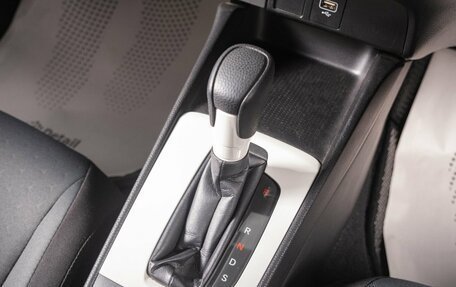 Honda Fit, 2021 год, 1 429 000 рублей, 16 фотография