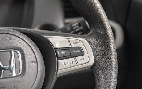 Honda Fit, 2021 год, 1 429 000 рублей, 15 фотография