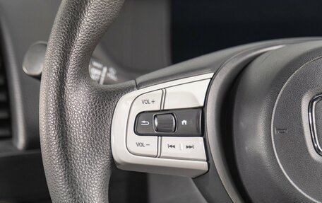 Honda Fit, 2021 год, 1 429 000 рублей, 14 фотография