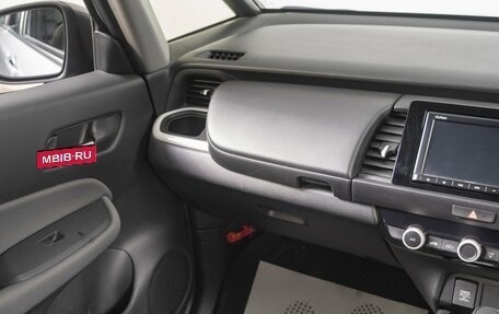 Honda Fit, 2021 год, 1 429 000 рублей, 12 фотография