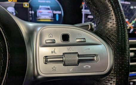 Mercedes-Benz GLS, 2020 год, 8 060 000 рублей, 7 фотография