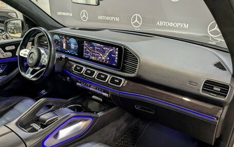 Mercedes-Benz GLS, 2020 год, 8 060 000 рублей, 30 фотография