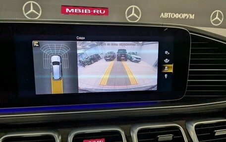 Mercedes-Benz GLS, 2020 год, 8 060 000 рублей, 3 фотография