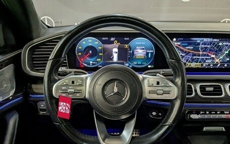 Mercedes-Benz GLS, 2020 год, 8 060 000 рублей, 23 фотография
