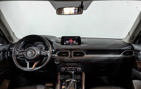 Mazda CX-5 II, 2018 год, 2 175 000 рублей, 14 фотография