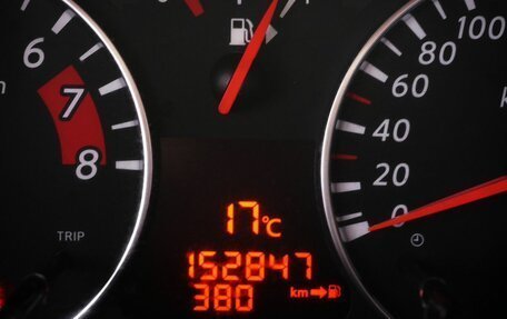 Nissan Note II рестайлинг, 2013 год, 800 000 рублей, 15 фотография