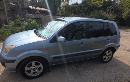 Ford Fusion I, 2008 год, 500 000 рублей, 4 фотография