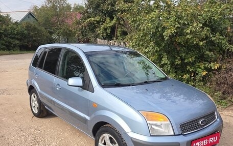 Ford Fusion I, 2008 год, 500 000 рублей, 3 фотография