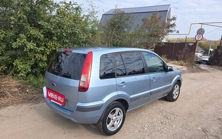 Ford Fusion I, 2008 год, 500 000 рублей, 7 фотография