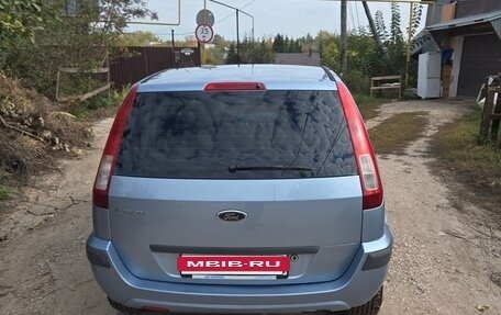 Ford Fusion I, 2008 год, 500 000 рублей, 6 фотография
