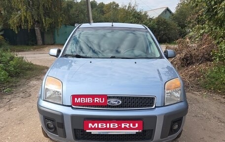 Ford Fusion I, 2008 год, 500 000 рублей, 2 фотография