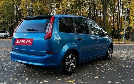 Ford C-MAX I рестайлинг, 2007 год, 570 000 рублей, 6 фотография